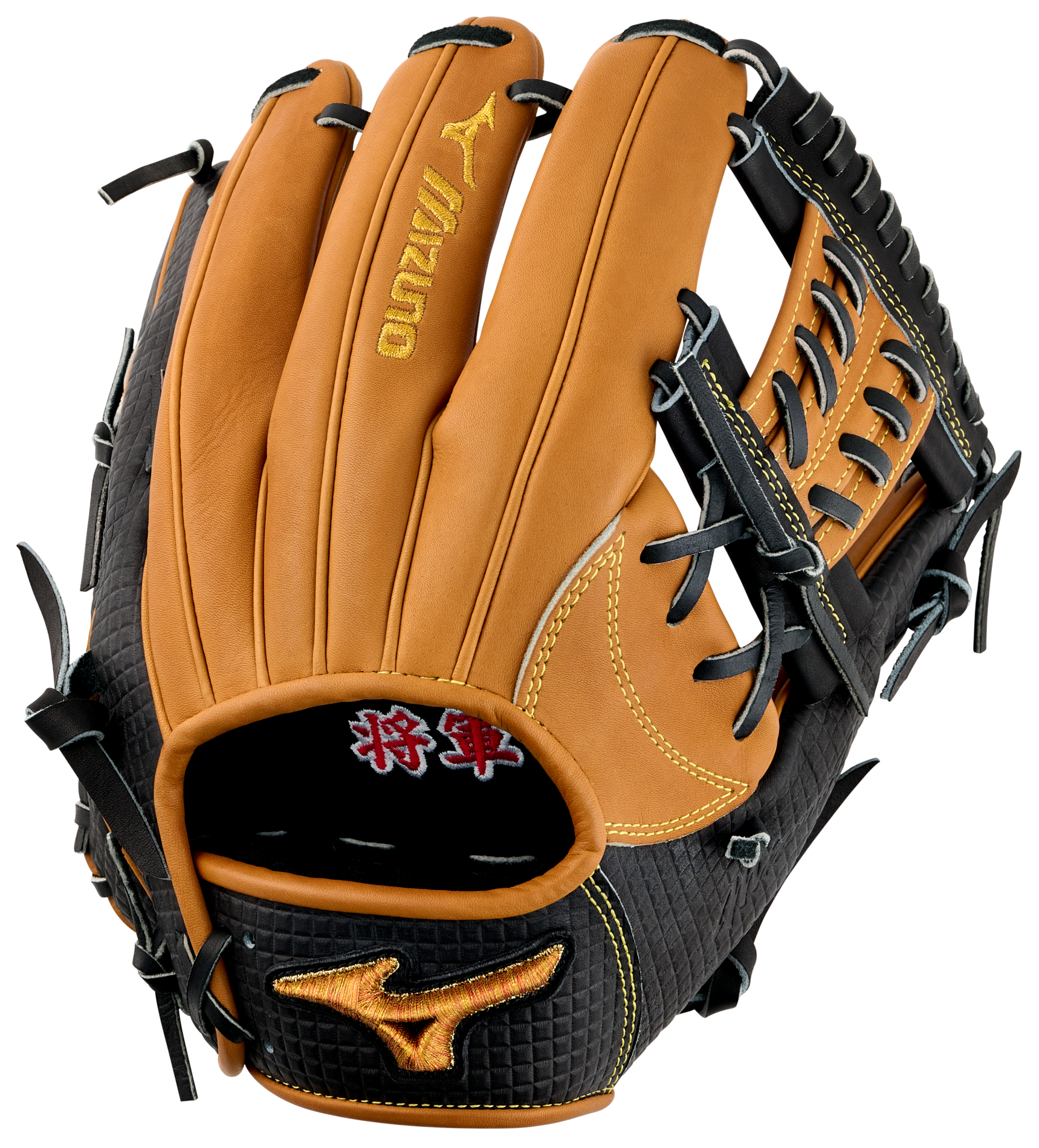 Mizuno LTO Pro Haga Shogun: GMP-HAGA1175SHO