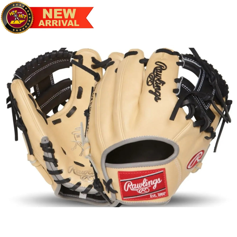 RAWLINGS HEART OF THE HIDE 9.5-INCH INFIELD TRAINING GLOVE: PRO200TR-2C