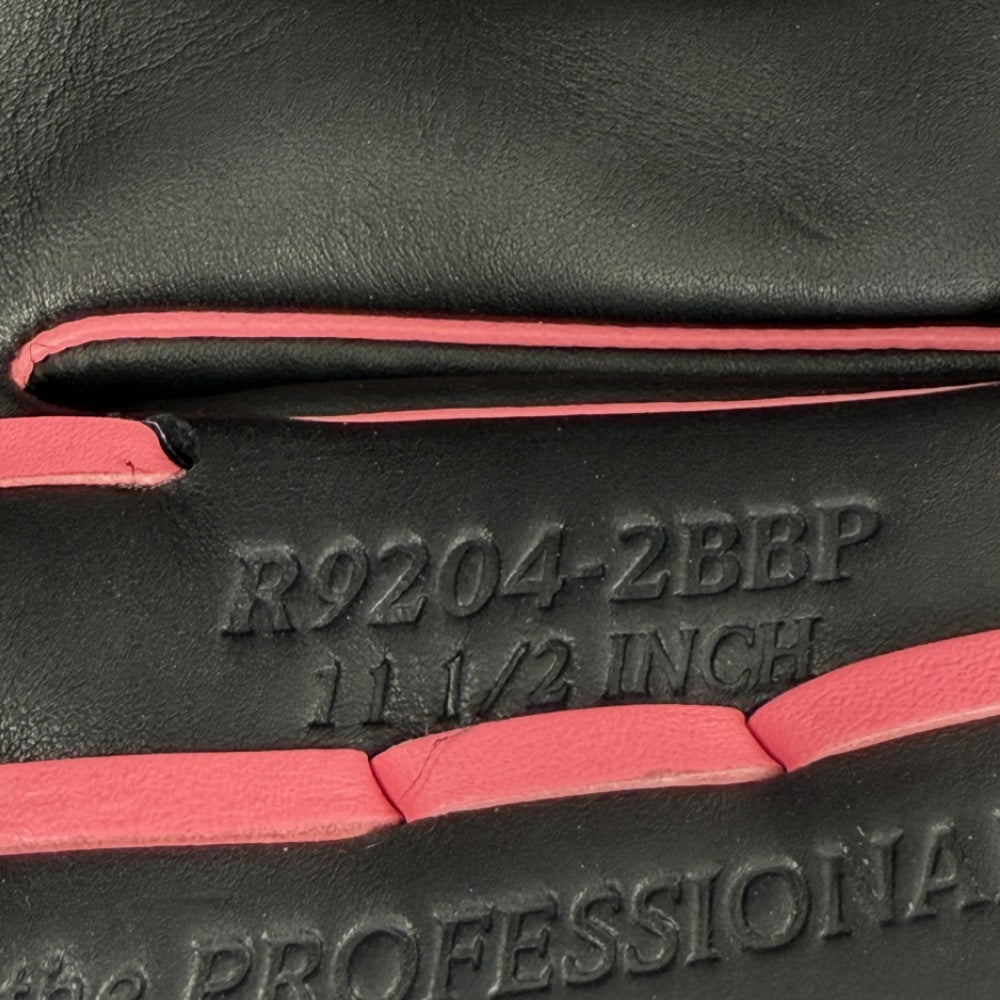 Rawlings Limited Edition R9 11.5" Infielders Glove: S08R9204-2BBP