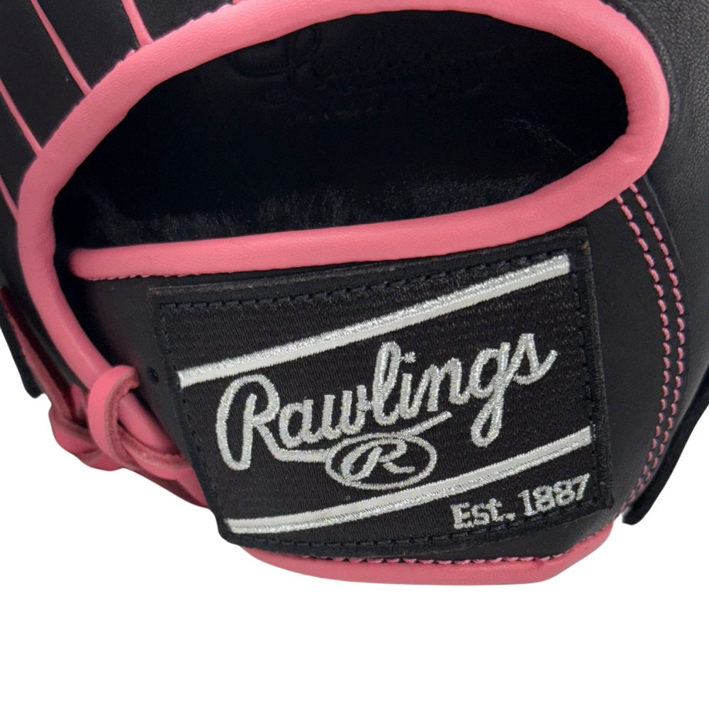 Rawlings Limited Edition R9 11.5" Infielders Glove: S08R9204-2BBP