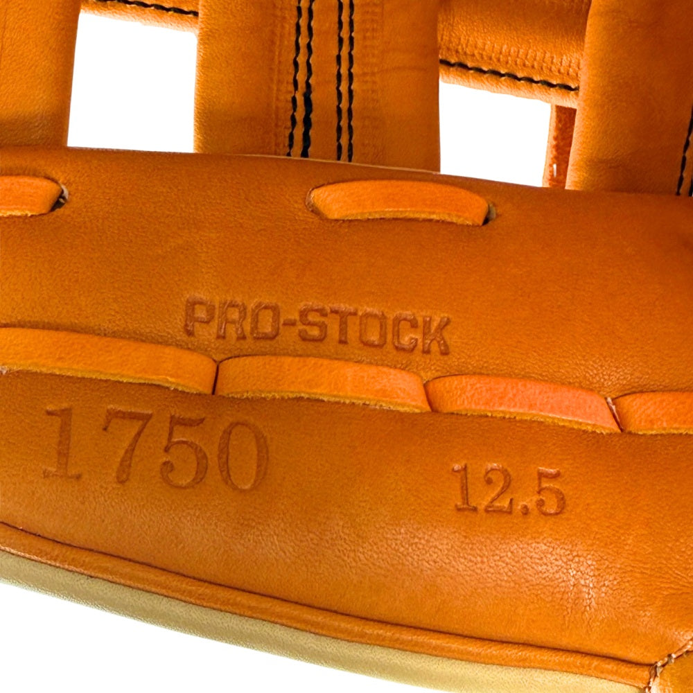 Wilson Custom A2000 Blonde and Orange Tan 1750 12.5” Outfield Baseball Glove