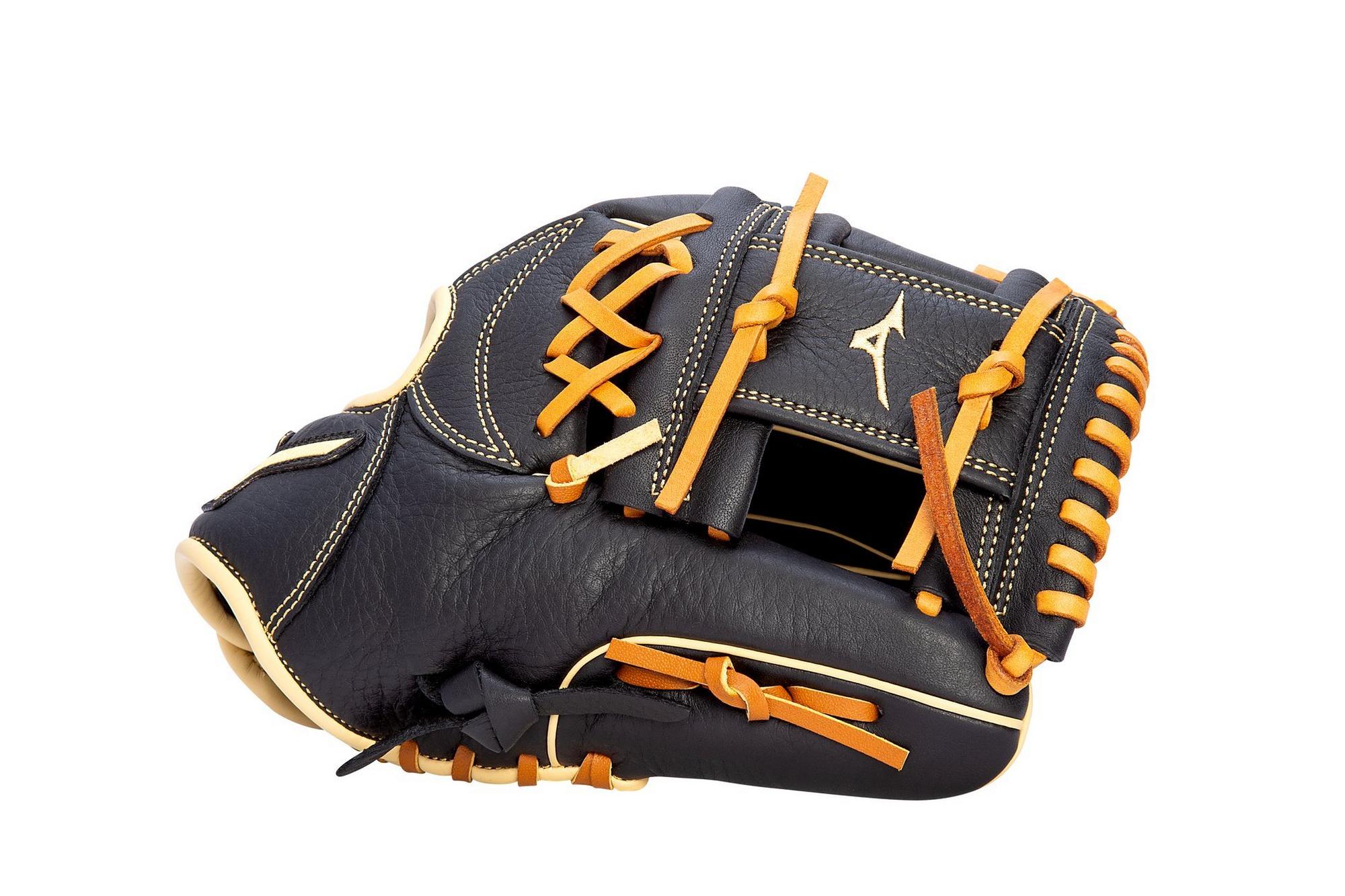 Mizuno GPSL1101 Prospect Select BB Series 11" Baseball Glove: 312960