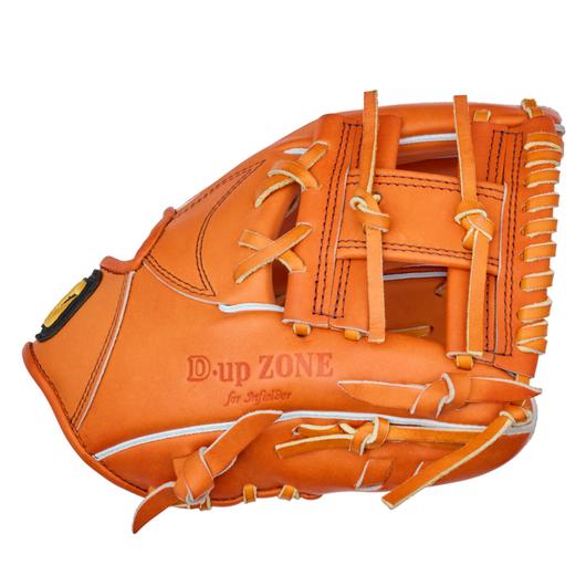 2024 MIZUNO LIMITED EDITION PRO D-UP ZONE 1989 11.25" BASEBALL GLOVE