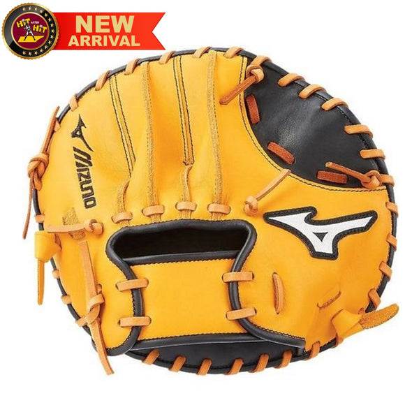 Mizuno_Baseball_Glove_Training