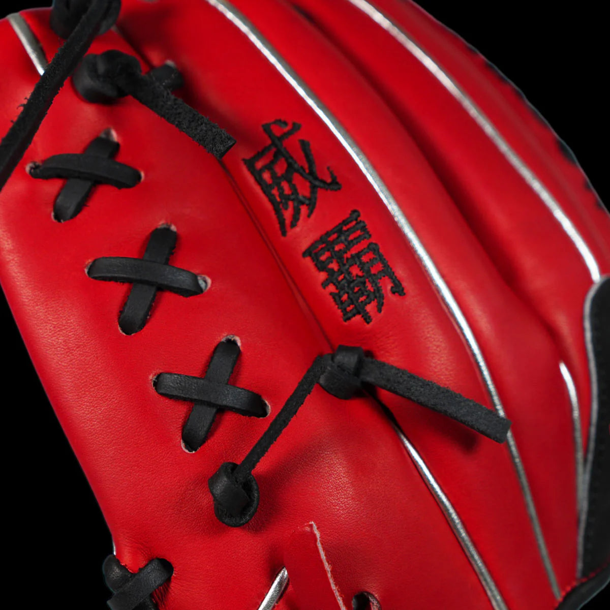The Shadow 26: Sensei 12" Baseball Pitchers Glove