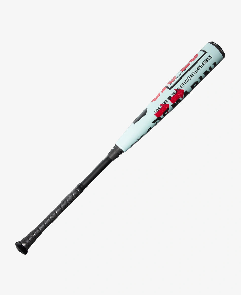 2026 DeMarini The Goods™ (-3) BBCOR Baseball Bat: WBD2588010